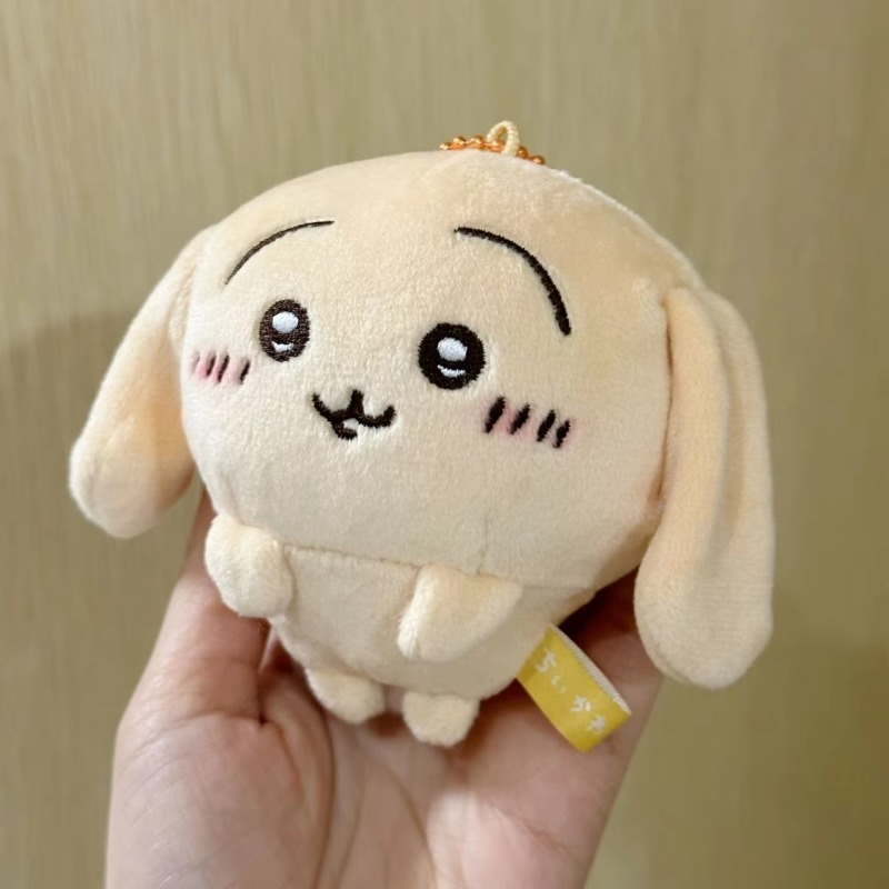 Chiikawa Usagi Lop-Eared Rabbi - огляд і ціна Anime Merchandise In Japanese