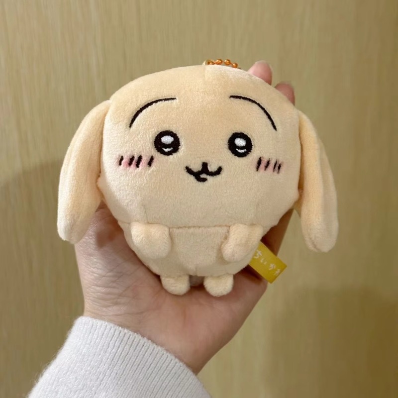 Chiikawa Usagi Lop-Eared Rabbi - огляд і ціна Anime Merchandise In Japanese
