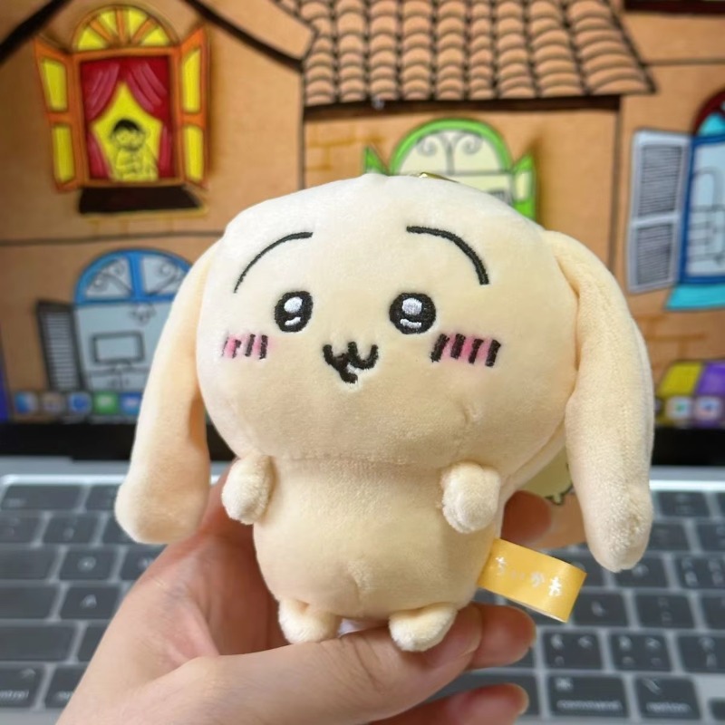 Chiikawa Usagi Lop-Eared Rabbi - огляд і ціна Anime Merchandise In Japanese