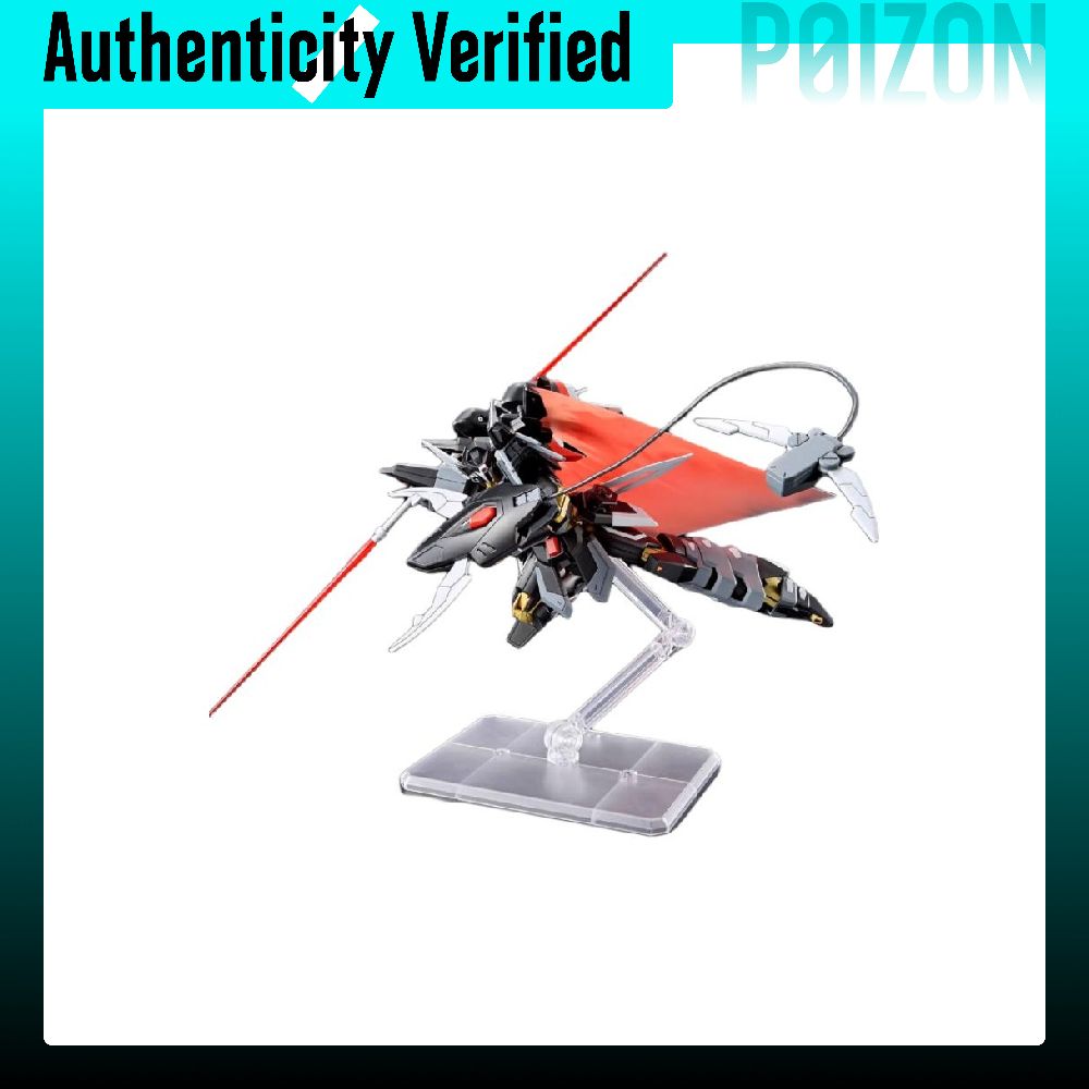 BANDAI HG Gundam SEED Model Ki - огляд і ціна Bandai Gundam Hg