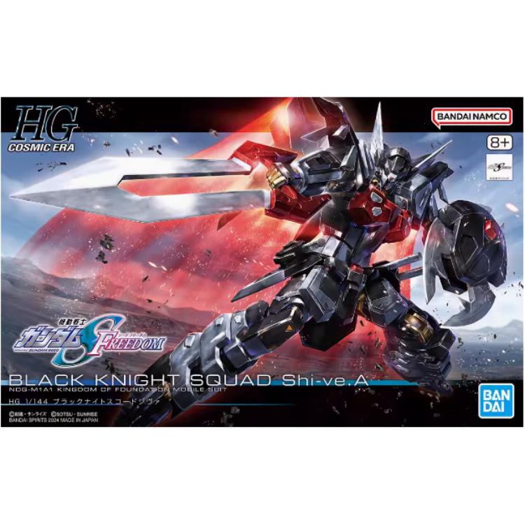 BANDAI HG Gundam SEED Model Ki - огляд і ціна Bandai Gundam Hg