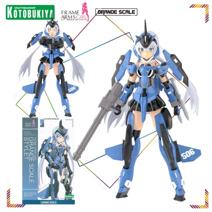 Kotobukiya Frame Arms Girl Gra - огляд і ціна Good Smile Company Figma