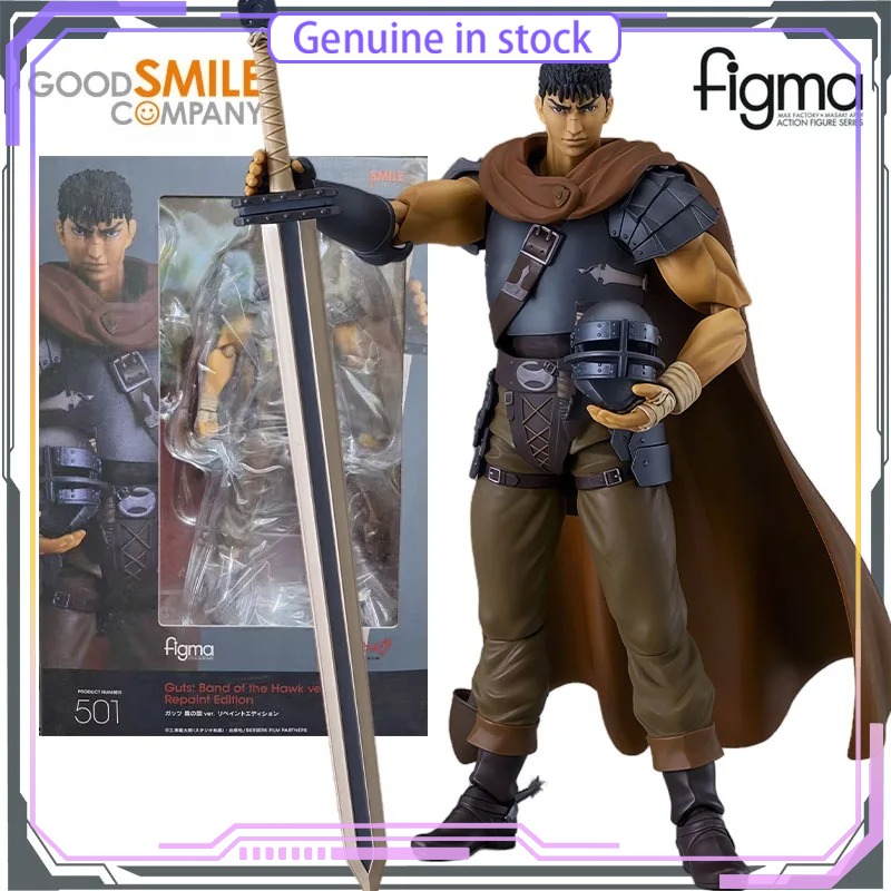 GSC Good Smile Company Berserk - огляд і ціна Good Smile Company Figma
