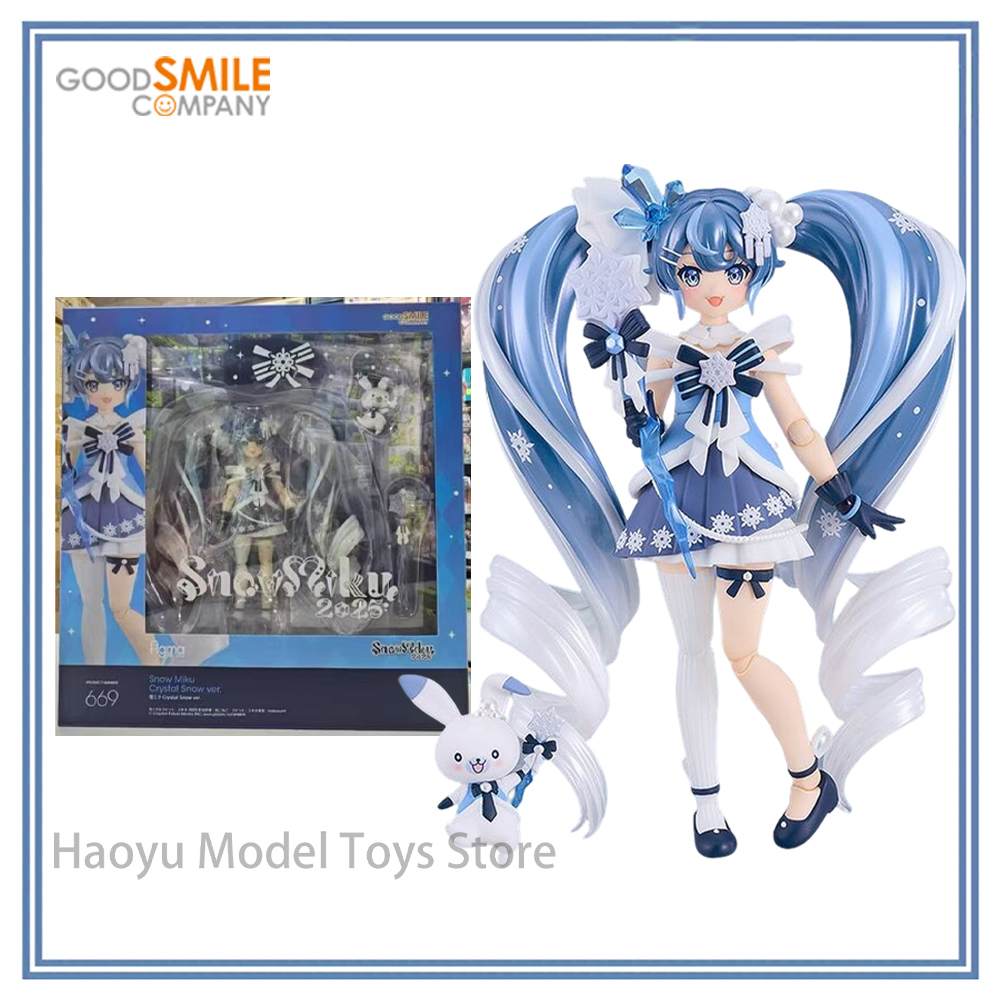 【HY】100% Original Genuine in S - огляд і ціна Good Smile Company Figma