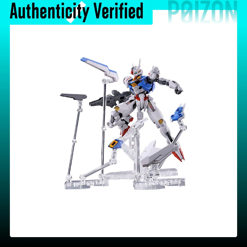 BANDAI Gundam HG FM TWFM Moon  - огляд і ціна Bandai Gundam Hg